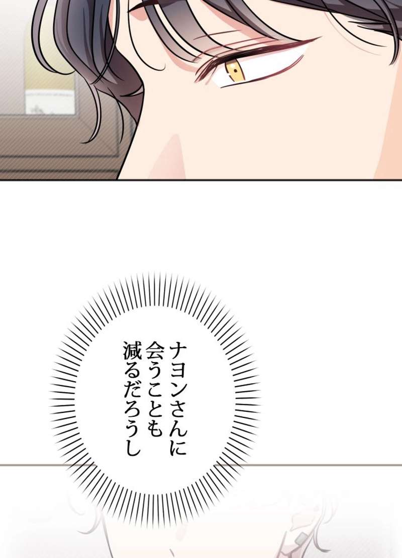 P68