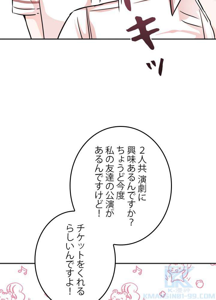 P76
