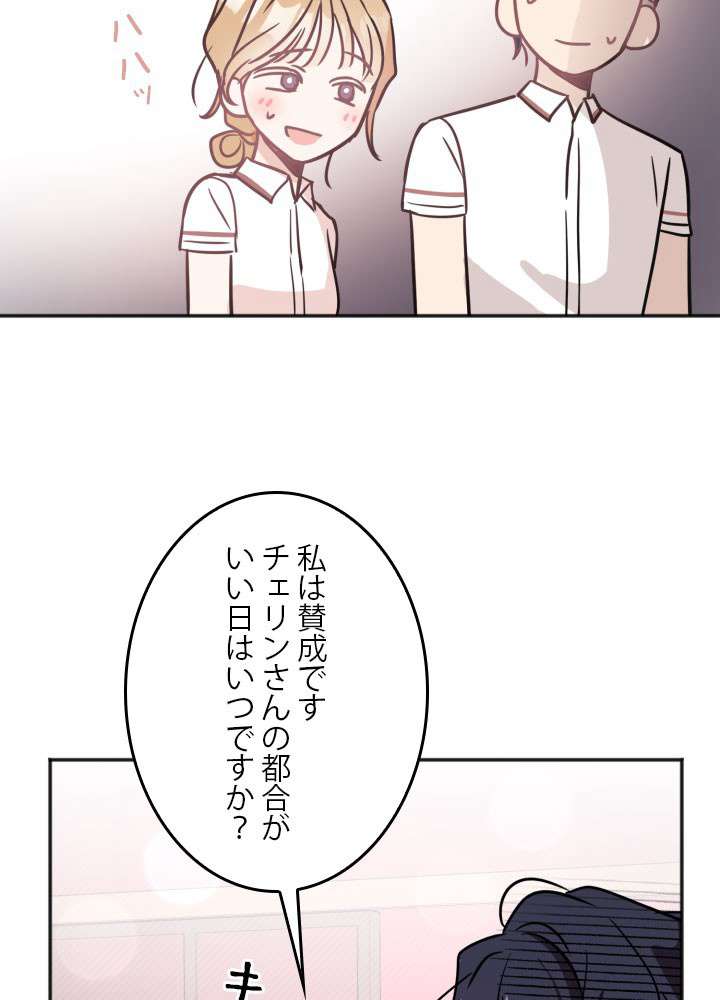 P80