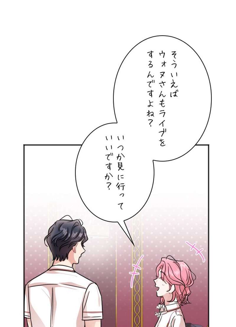 P84