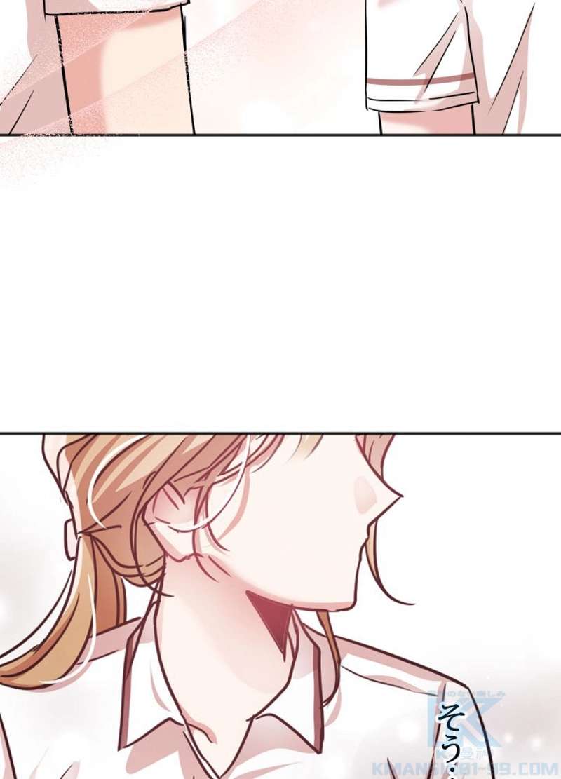 P88