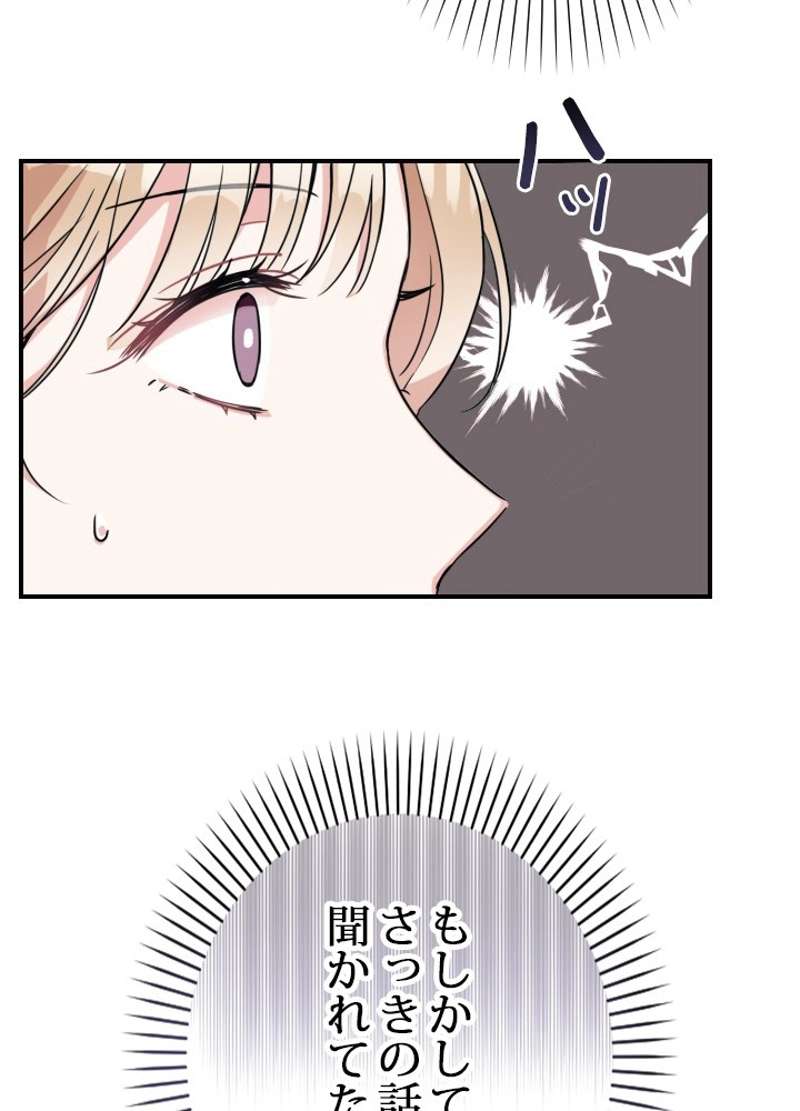 P24