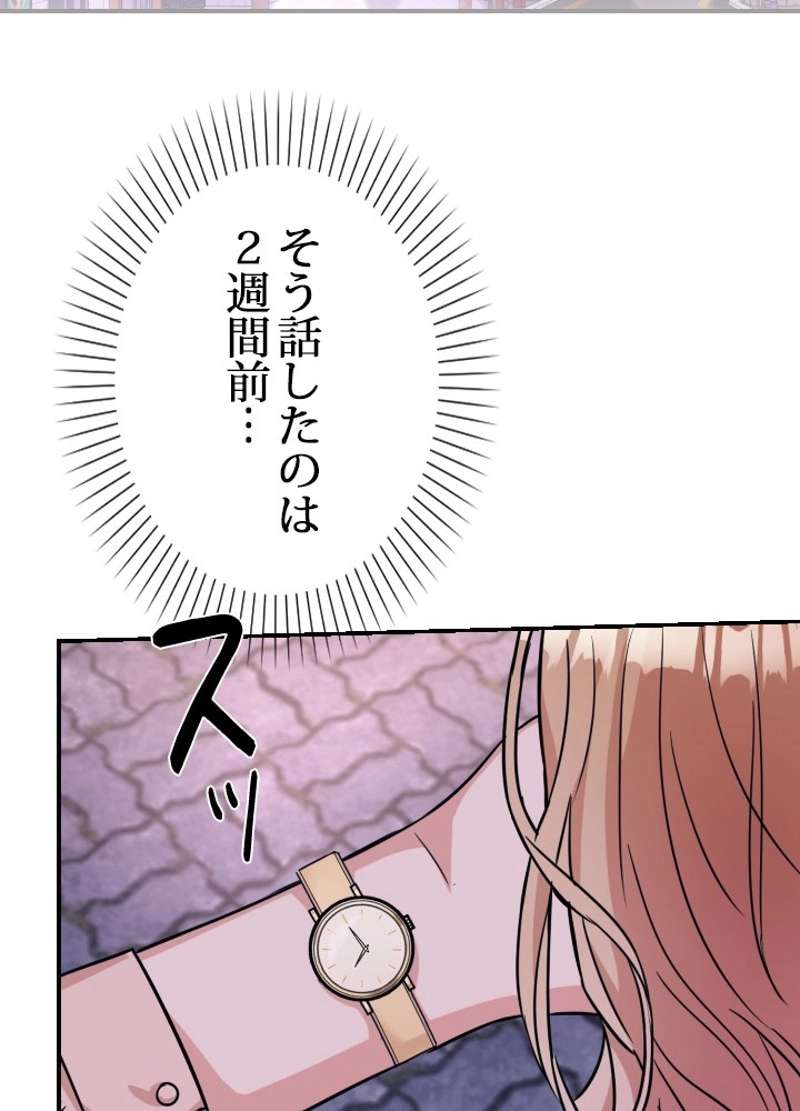 P41