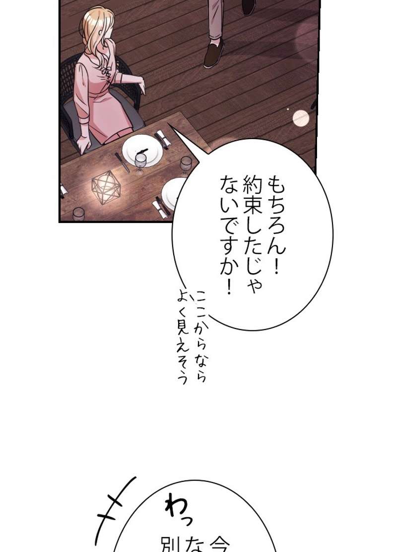 P59