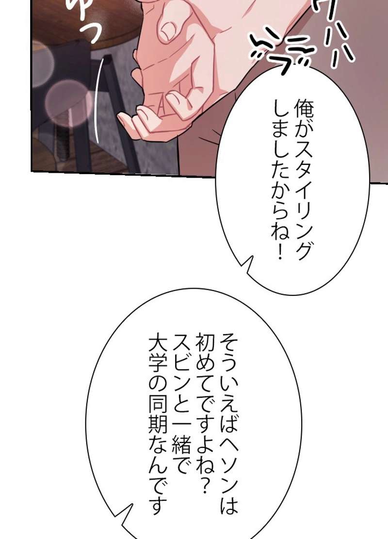 P62