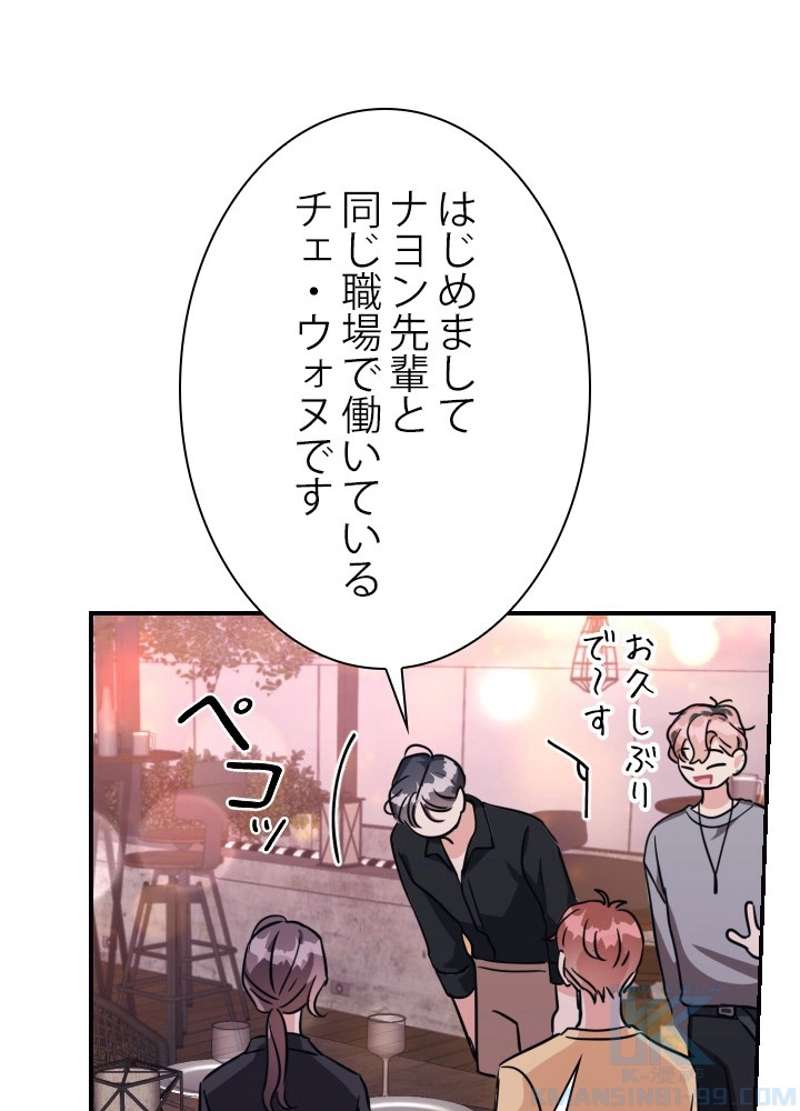 P64