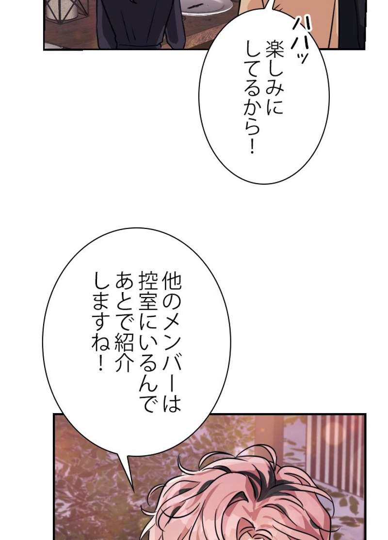 P65