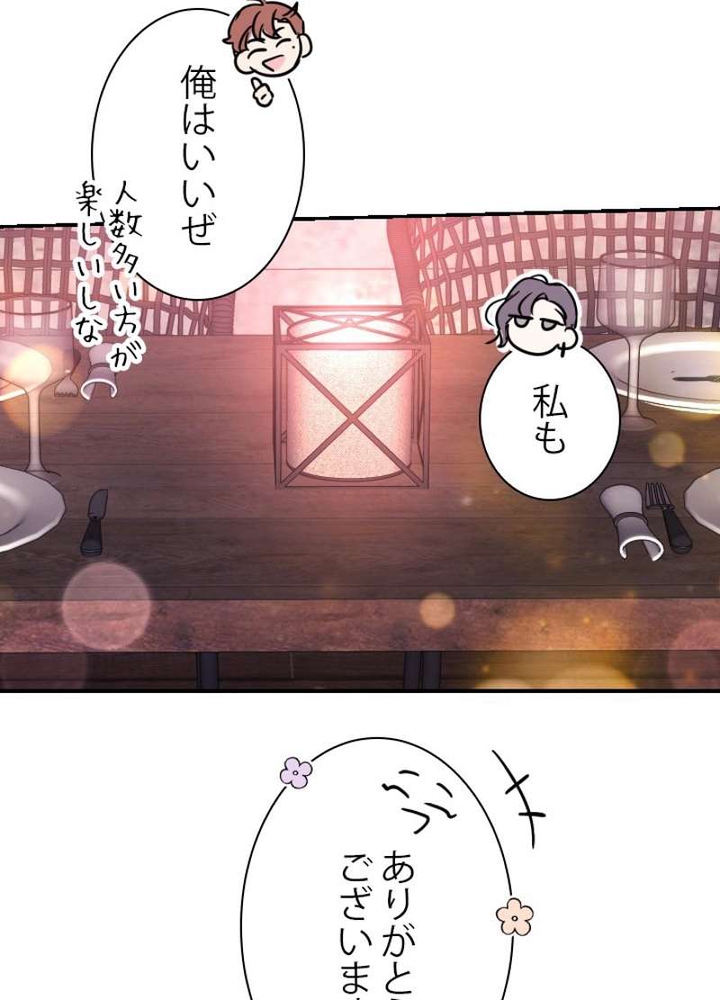 P68