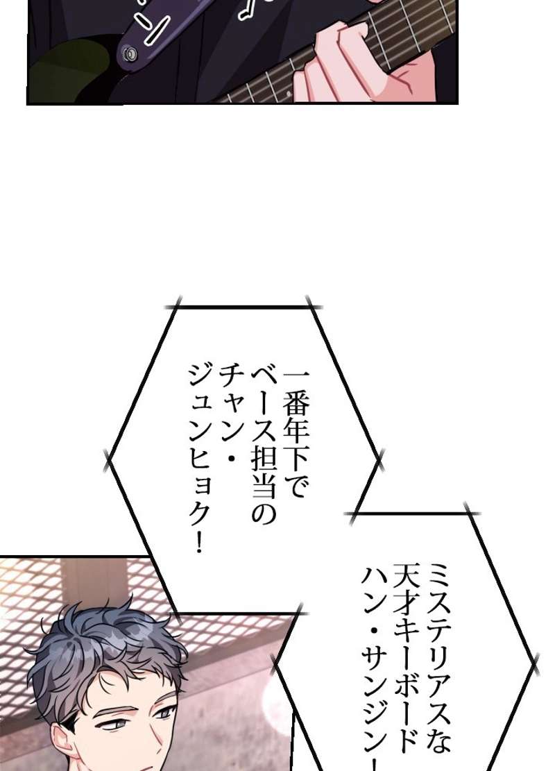 P81