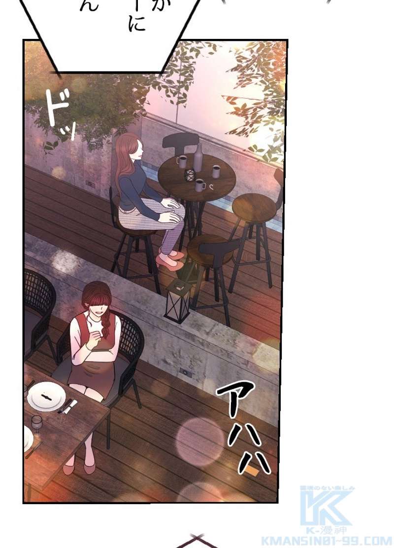 P85