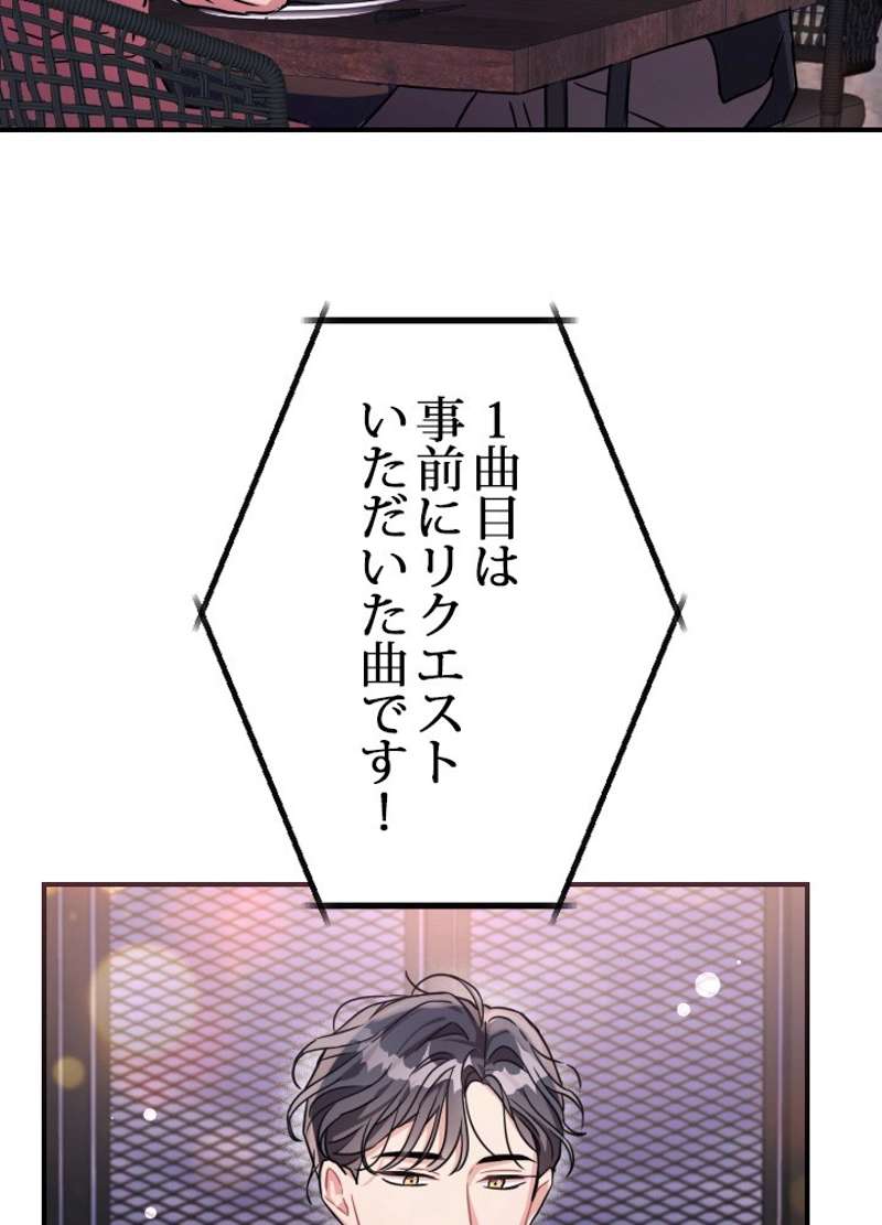 P87