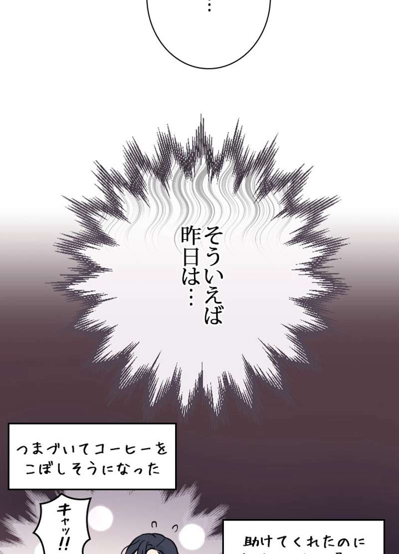 P101