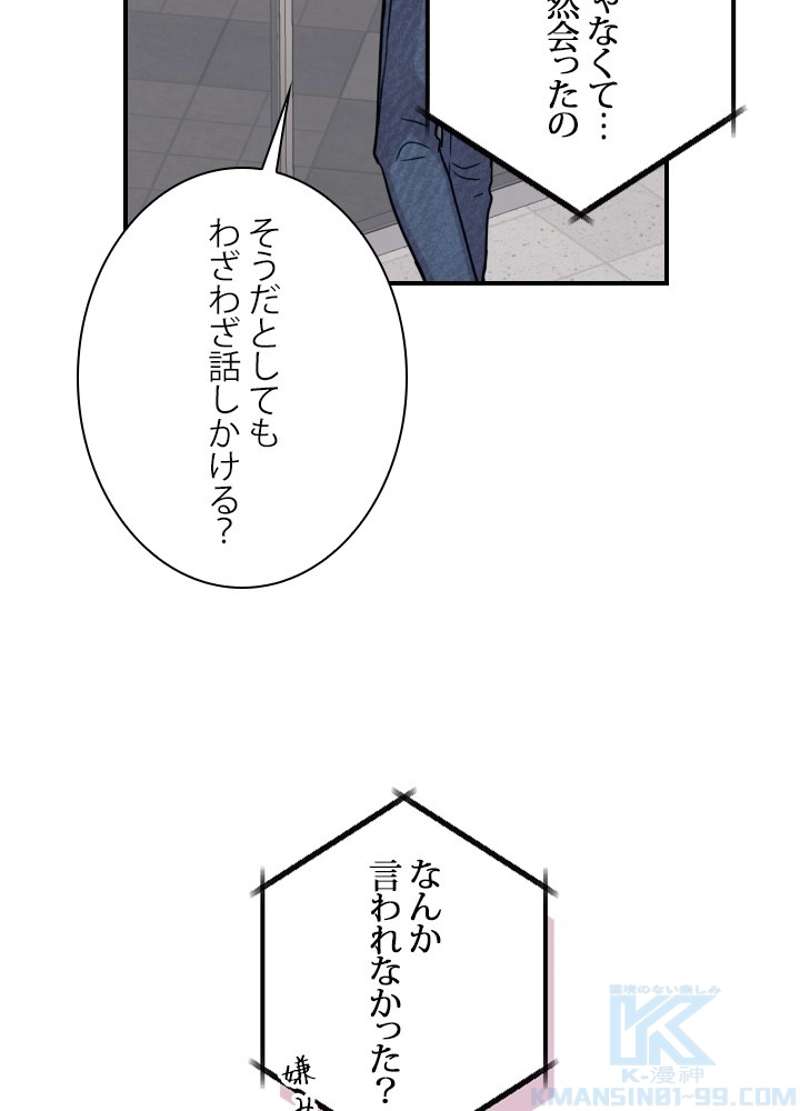 P46