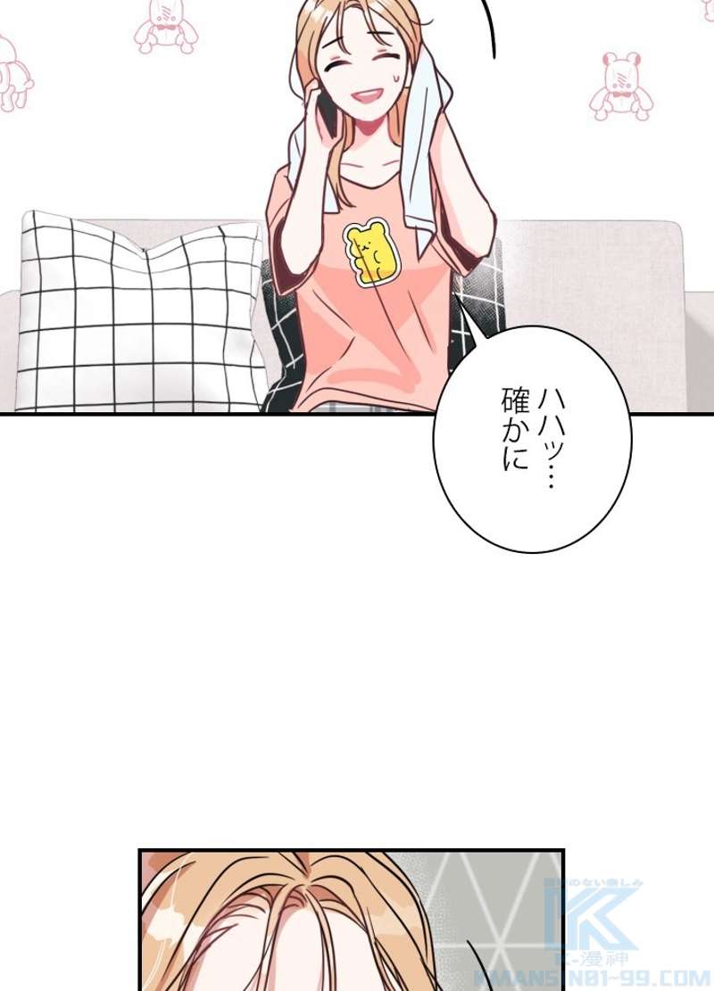 P49