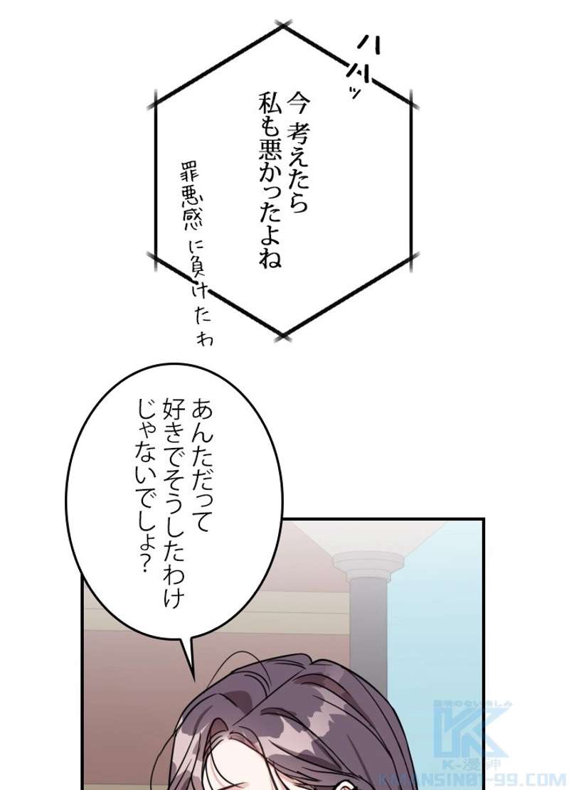 P52