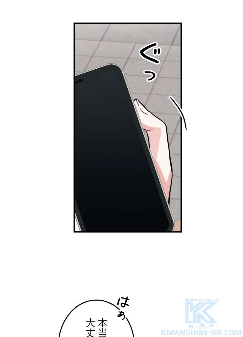 P58
