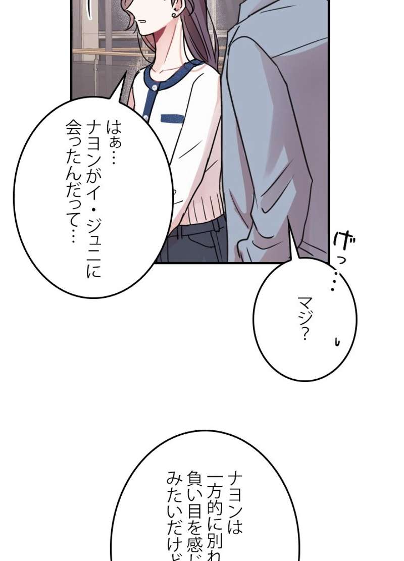 P62
