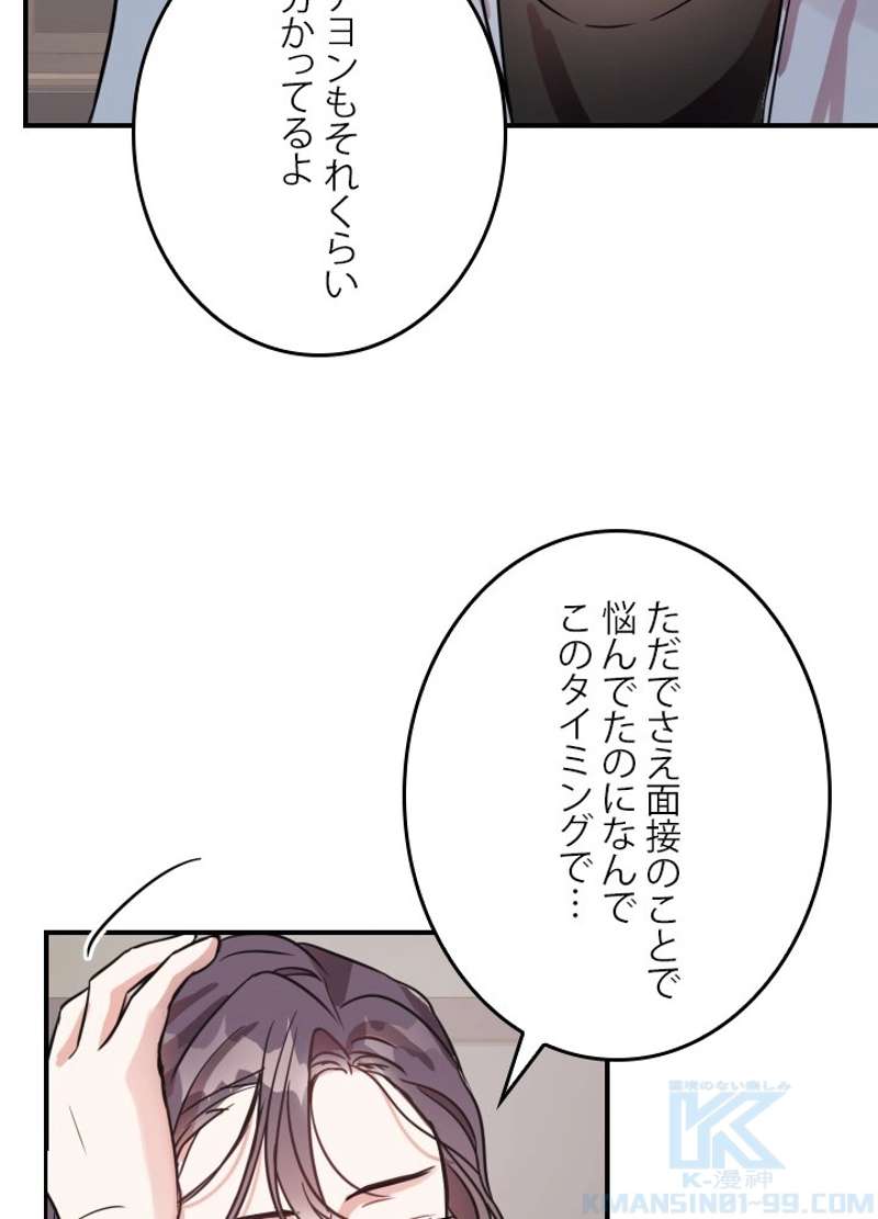 P64