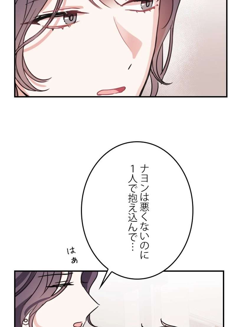 P66