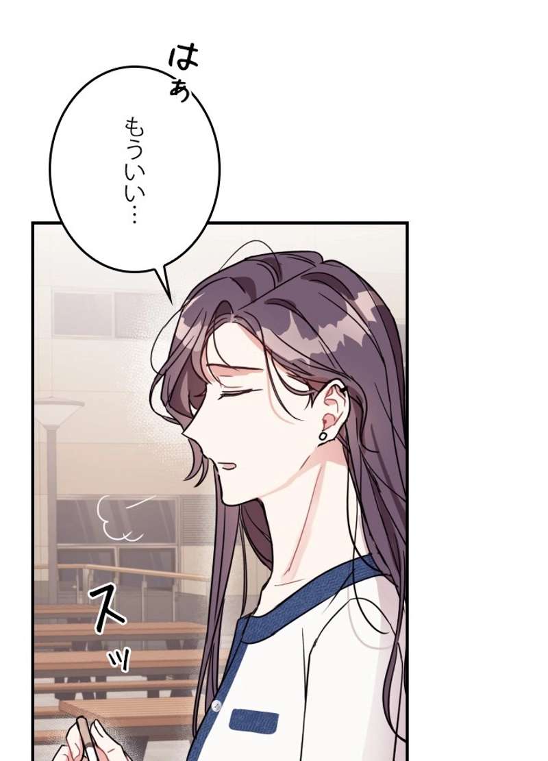 P75