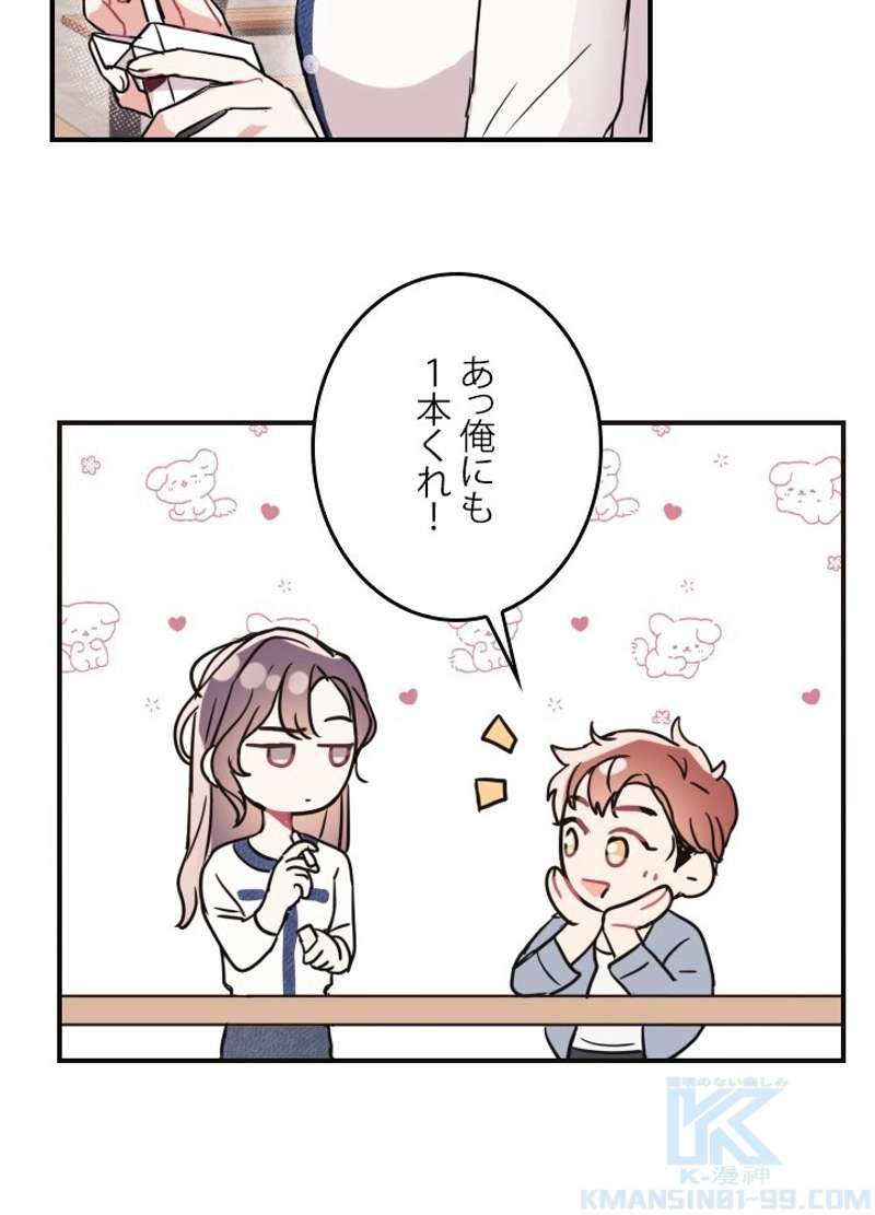 P76