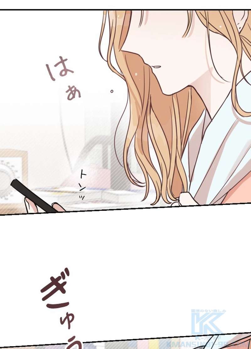 P79