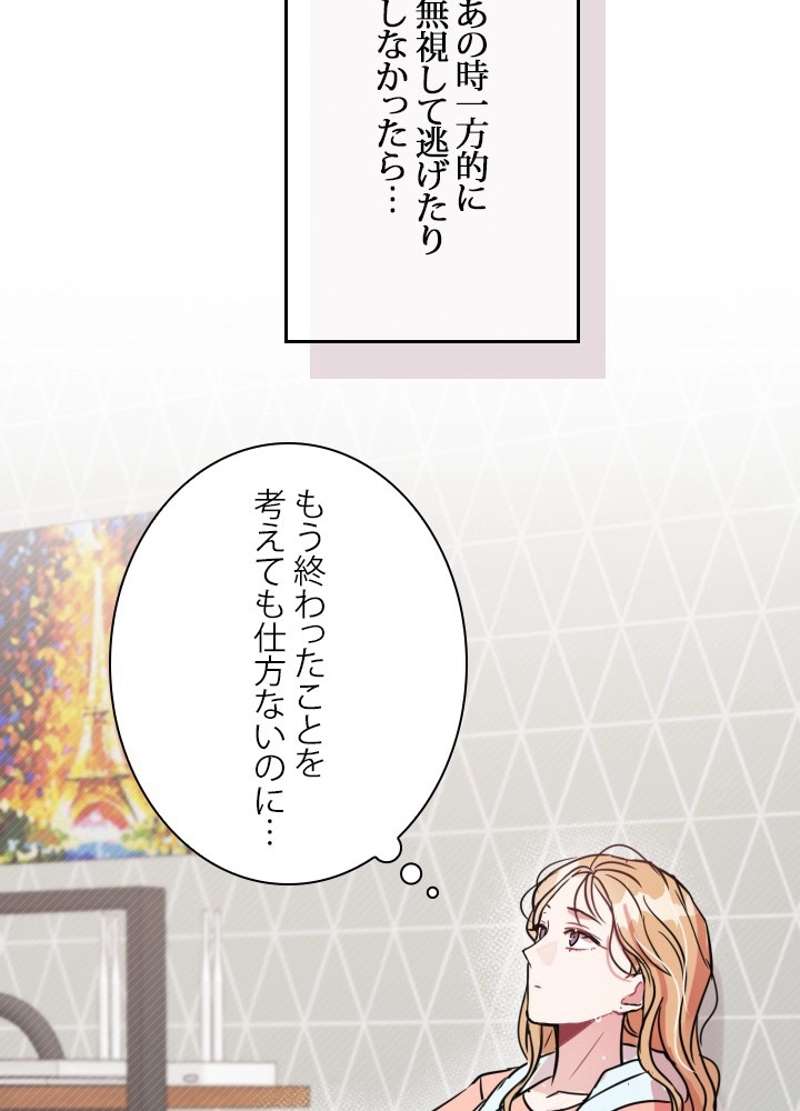 P81