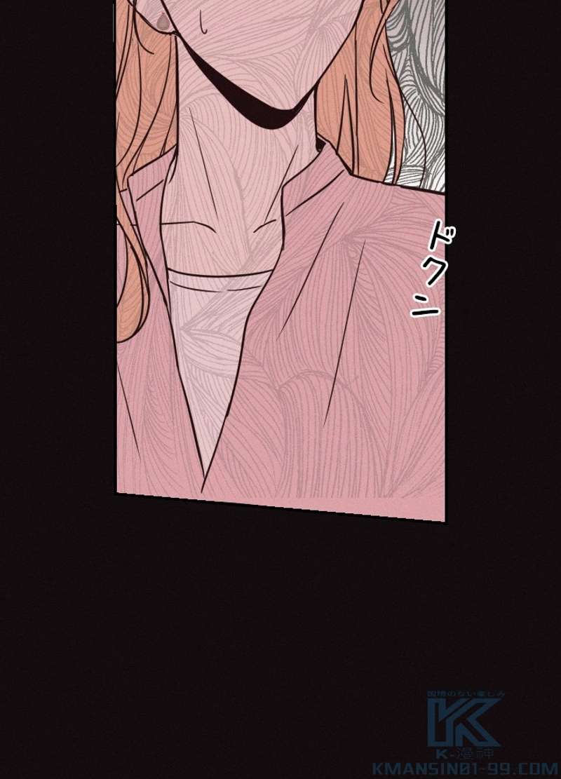 P88