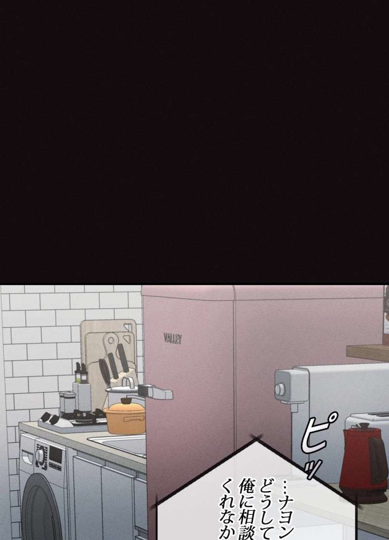 P89