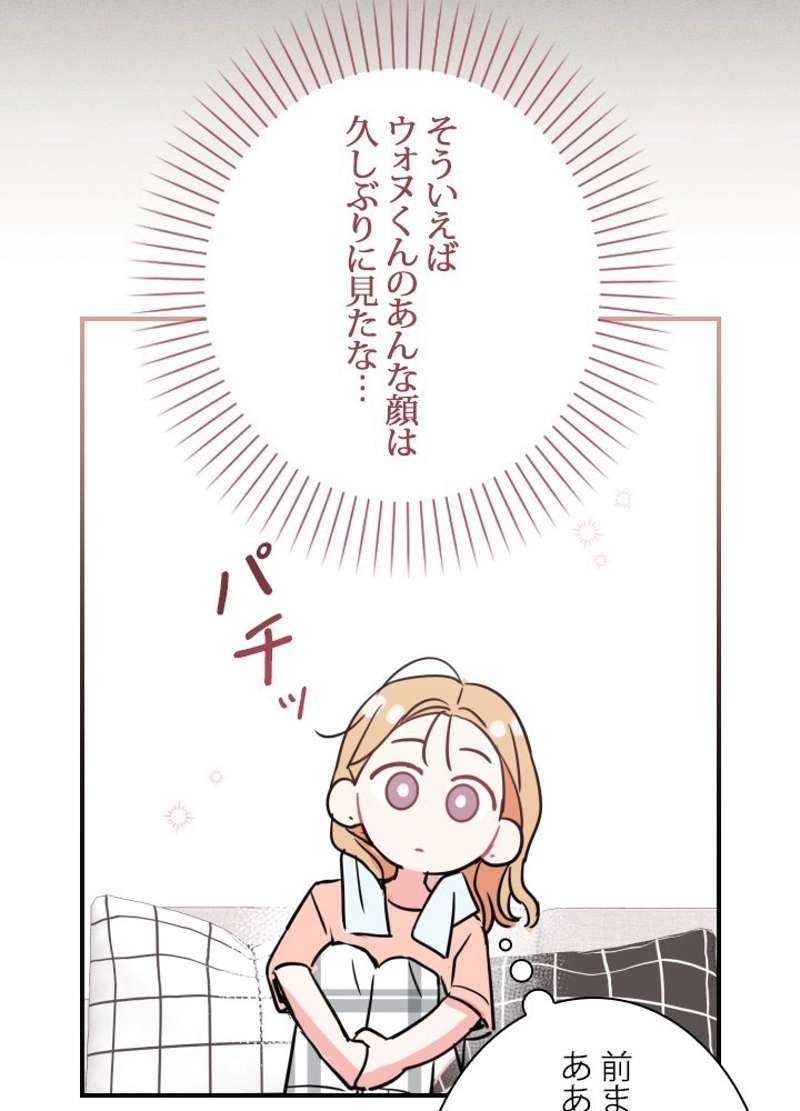 P98