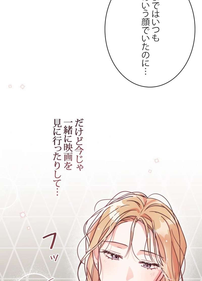 P99