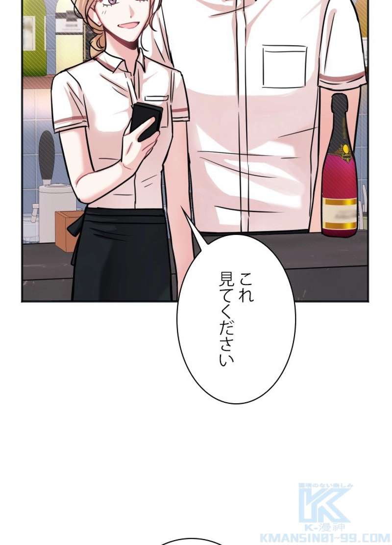 P37