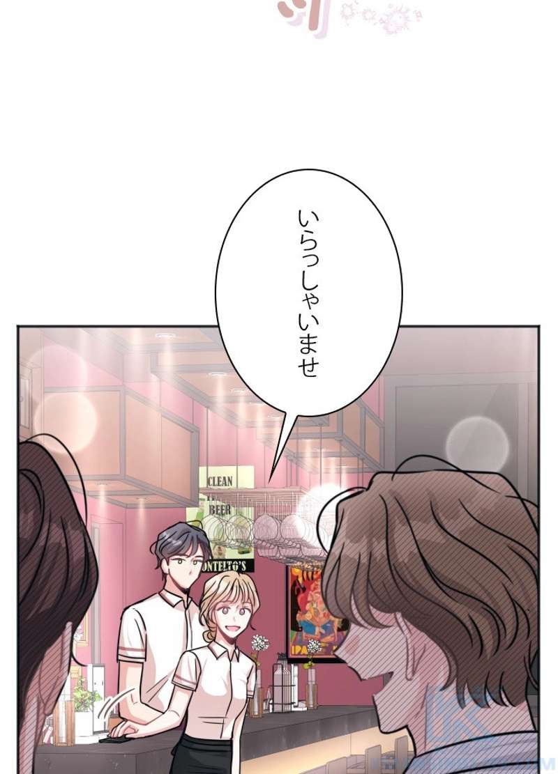 P43