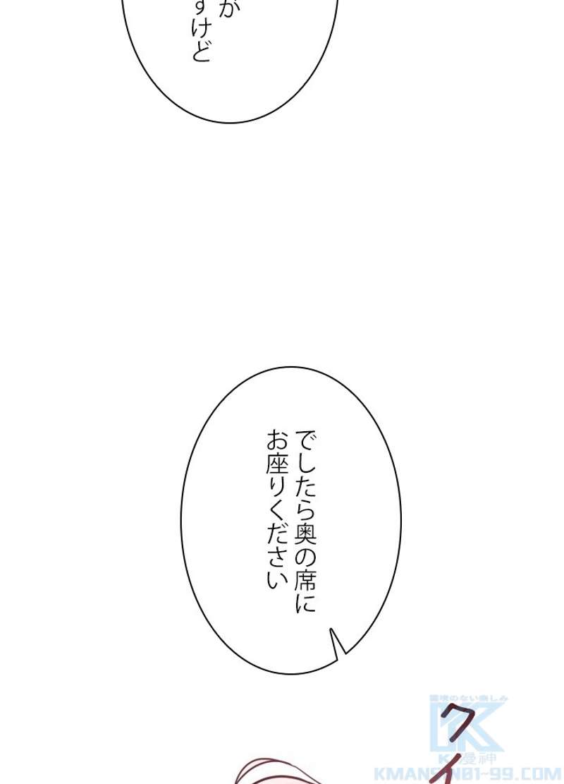 P46
