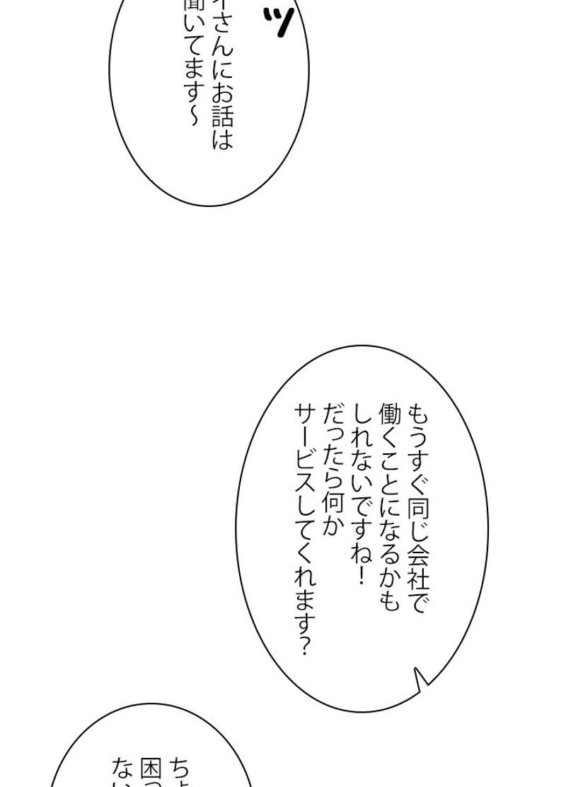 P56