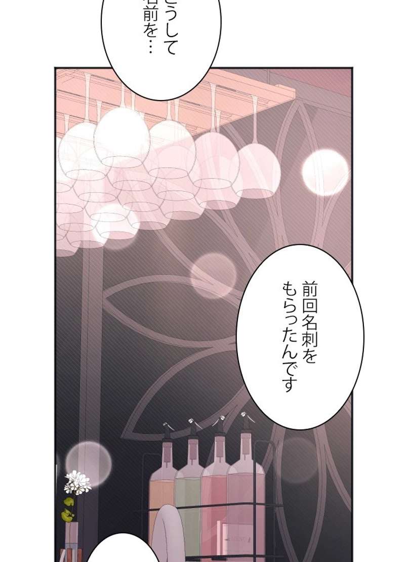 P66