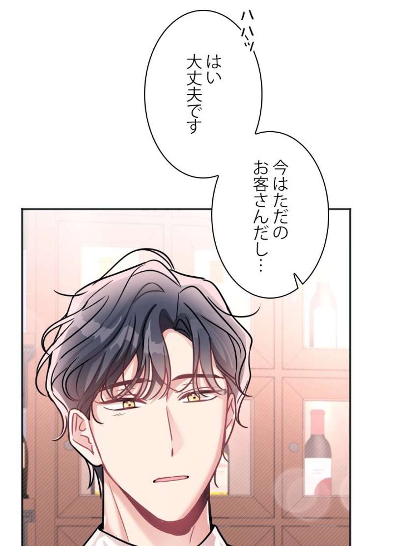 P69