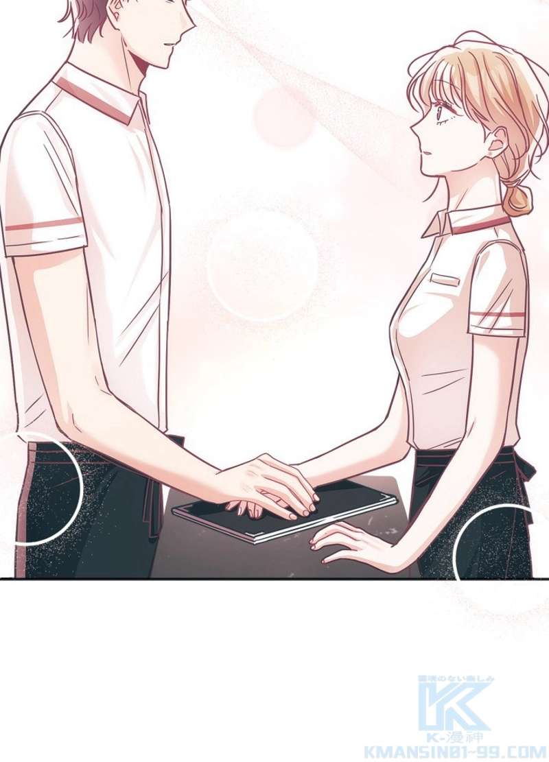 P76