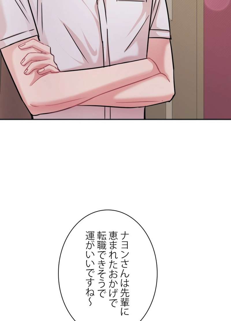P83