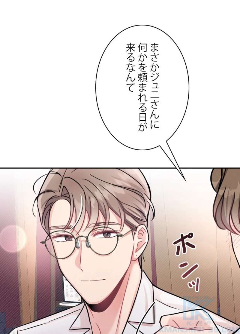 P85