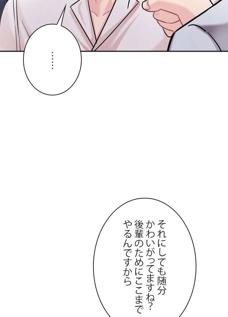 P86