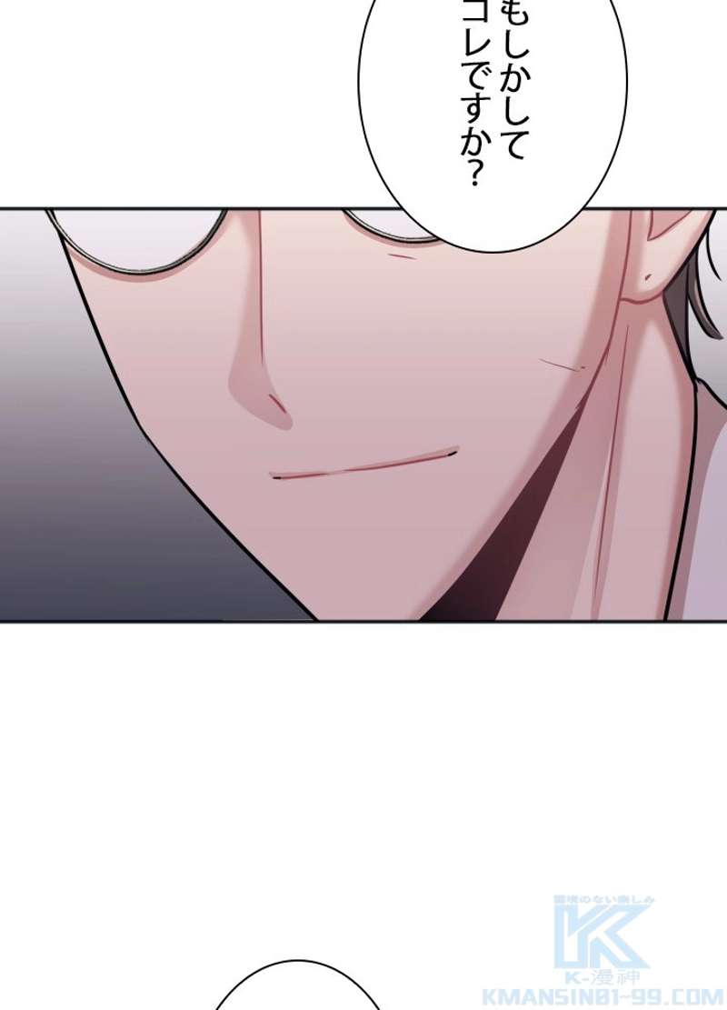 P88