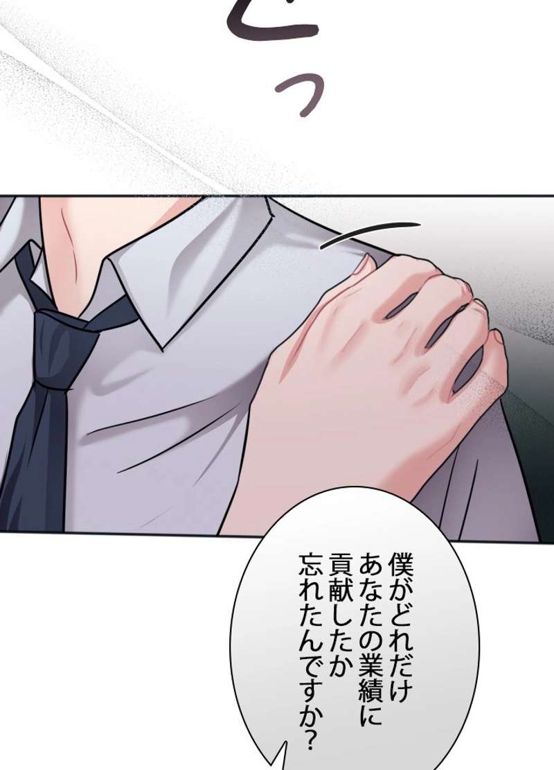 P92