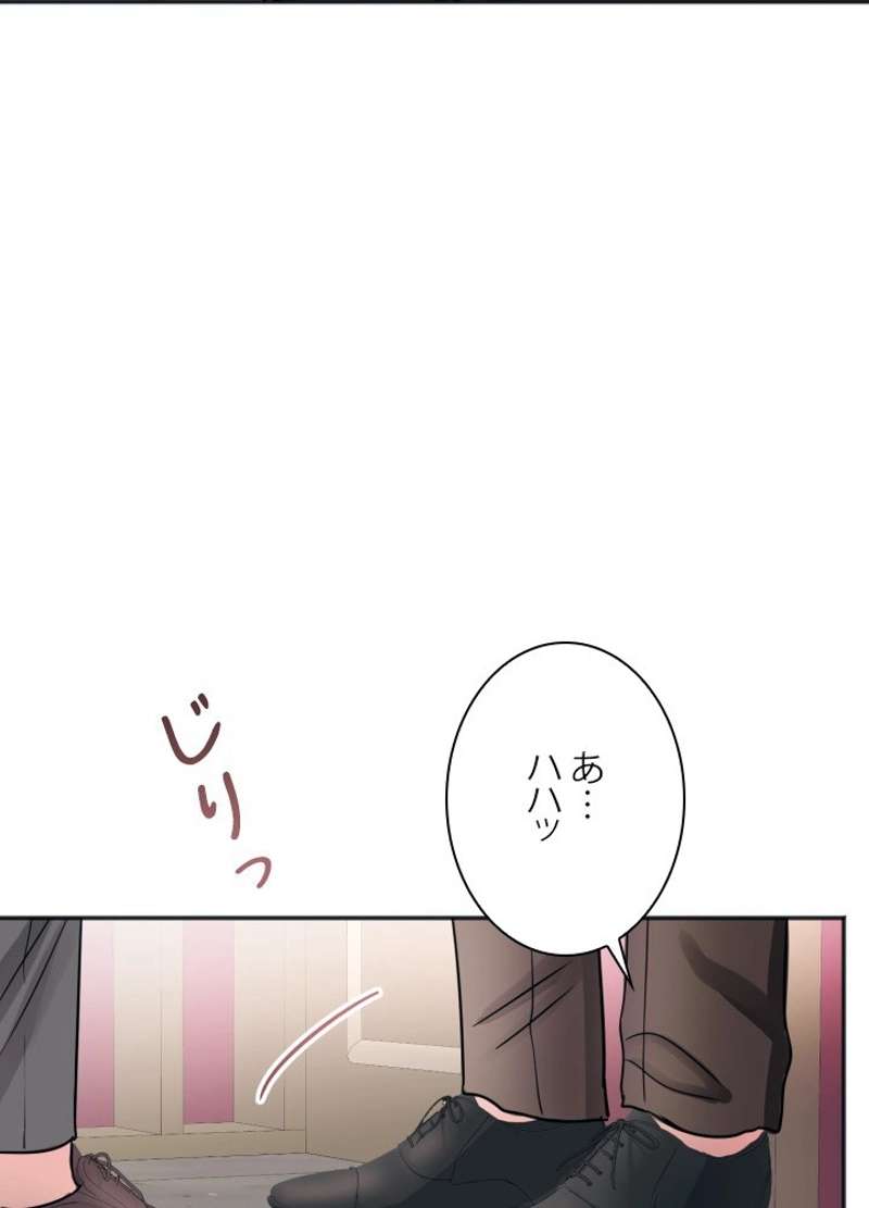 P95