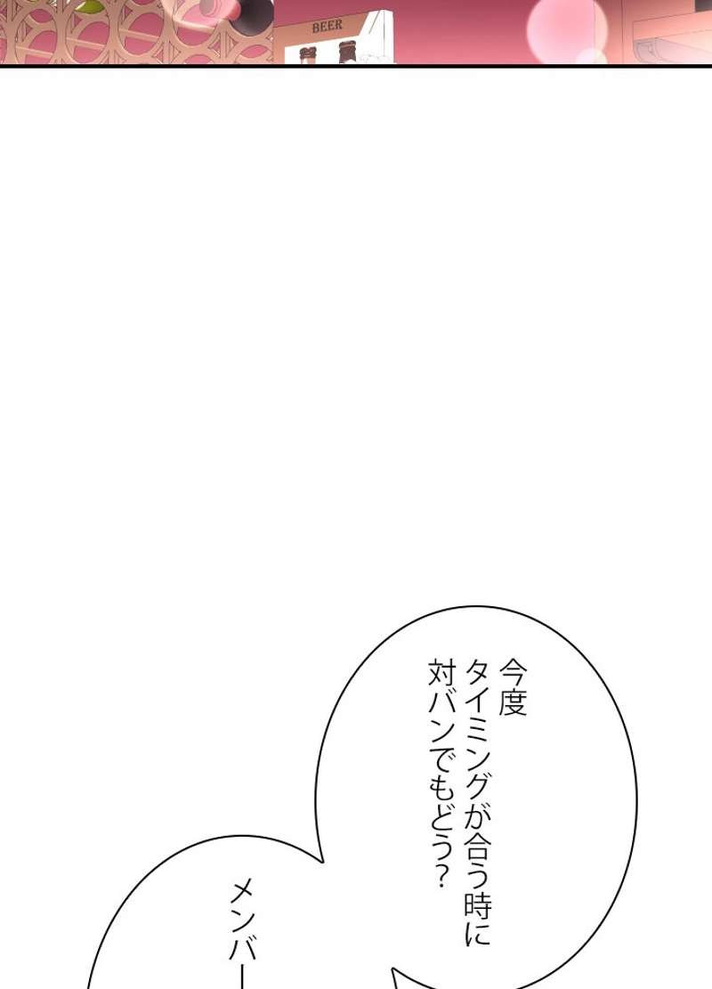 P63