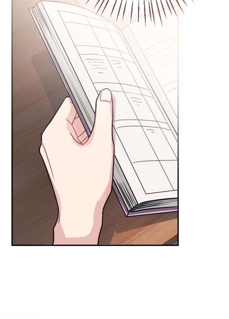 P77