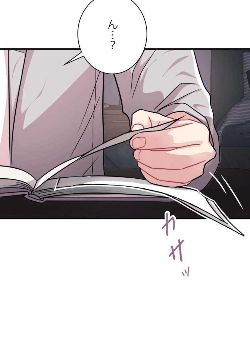 P81