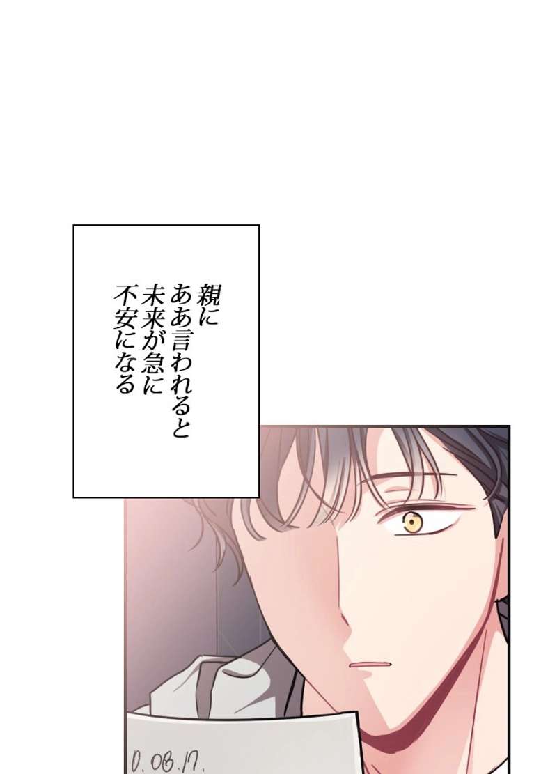 P83