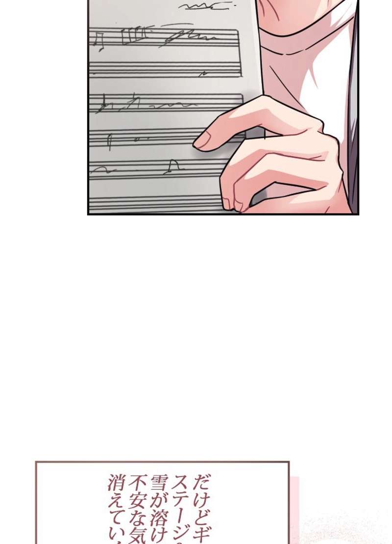 P84