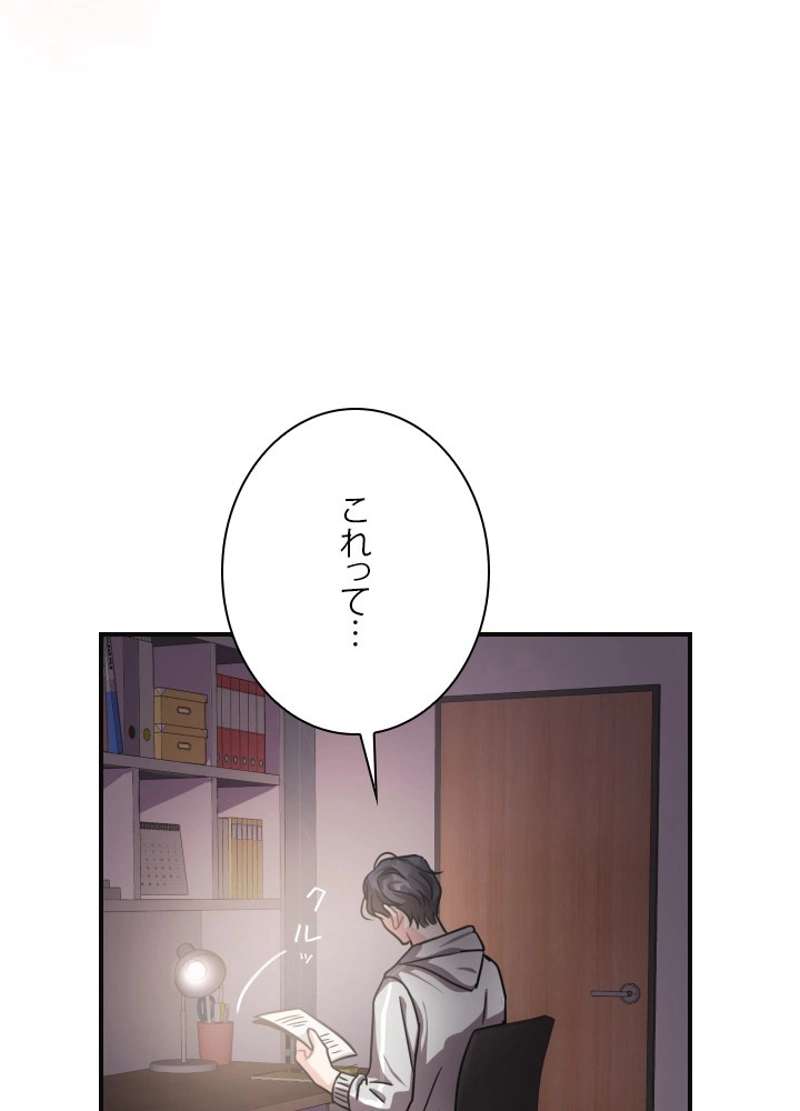 P87